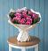 Букет цветов из: Розы в Ревякино