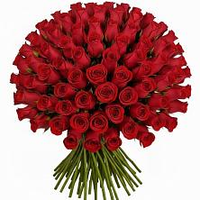 Букет Красные розы Чери Лав в Ревякино