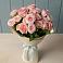 Букет Розовый шарм в Ревякино